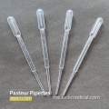 Pasteur Pipet Plastik 1ml 3ml 5ml